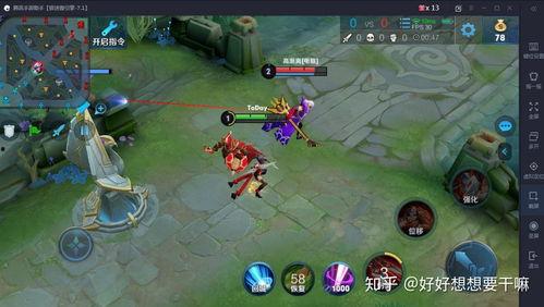 王者荣耀年限最新爆料,穿越时空的荣耀传奇