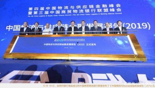 郑州银行最新爆料,揭秘金融创新与风险管控新动态